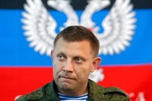 В СБУ назвали основные версии ликвидации Захарченко