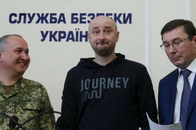 'За методичками КДБ': історик вказав на знаковий момент у 'списку 47'