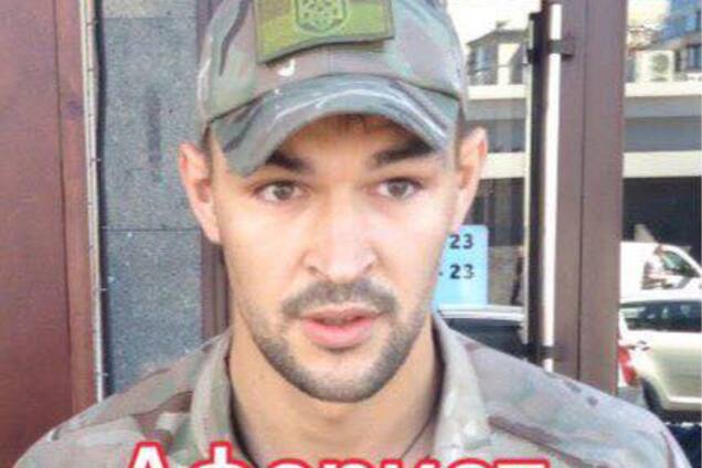 'Воевал в батальоне 'Киборг': в Киеве проучили ряженого 'АТОшника'. Фото афериста