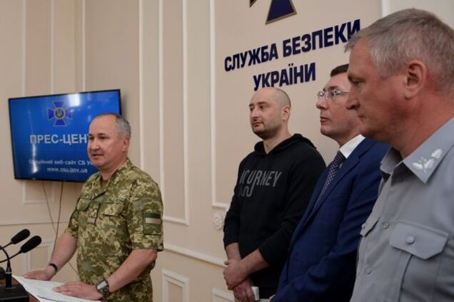 У СБУ есть еще один задержанный по делу Бабченко - СМИ