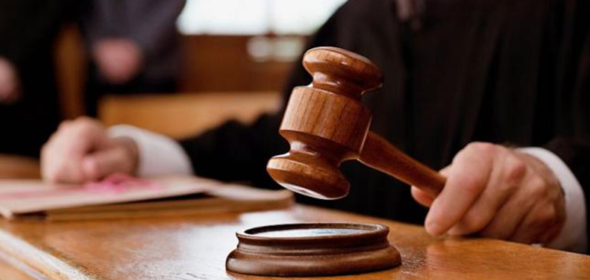 Названо можливі терміни запуску Антикорупційного суду в Україні