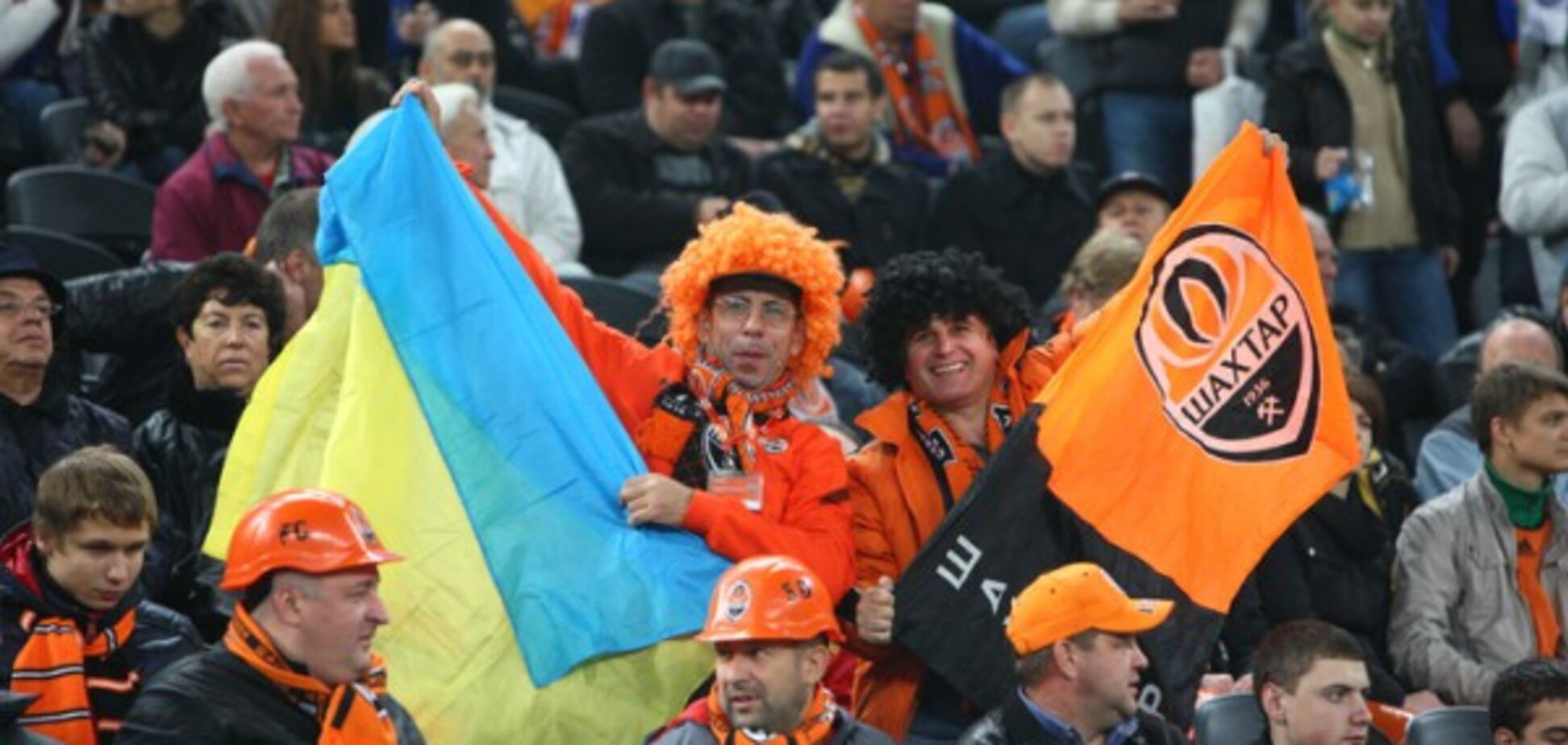 'Мы Украина!' В 'Шахтере' поставили на место любителей России
