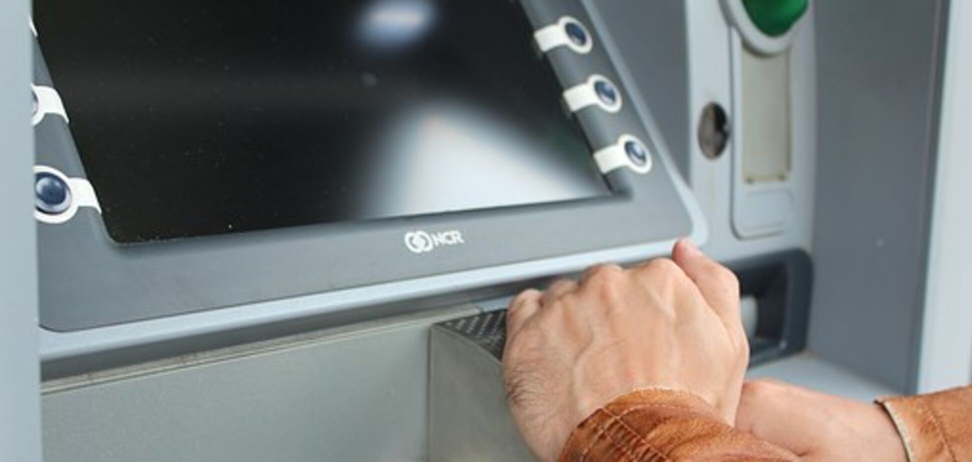 'ПриватБанк' подозревают в утечке личных данных клиентов