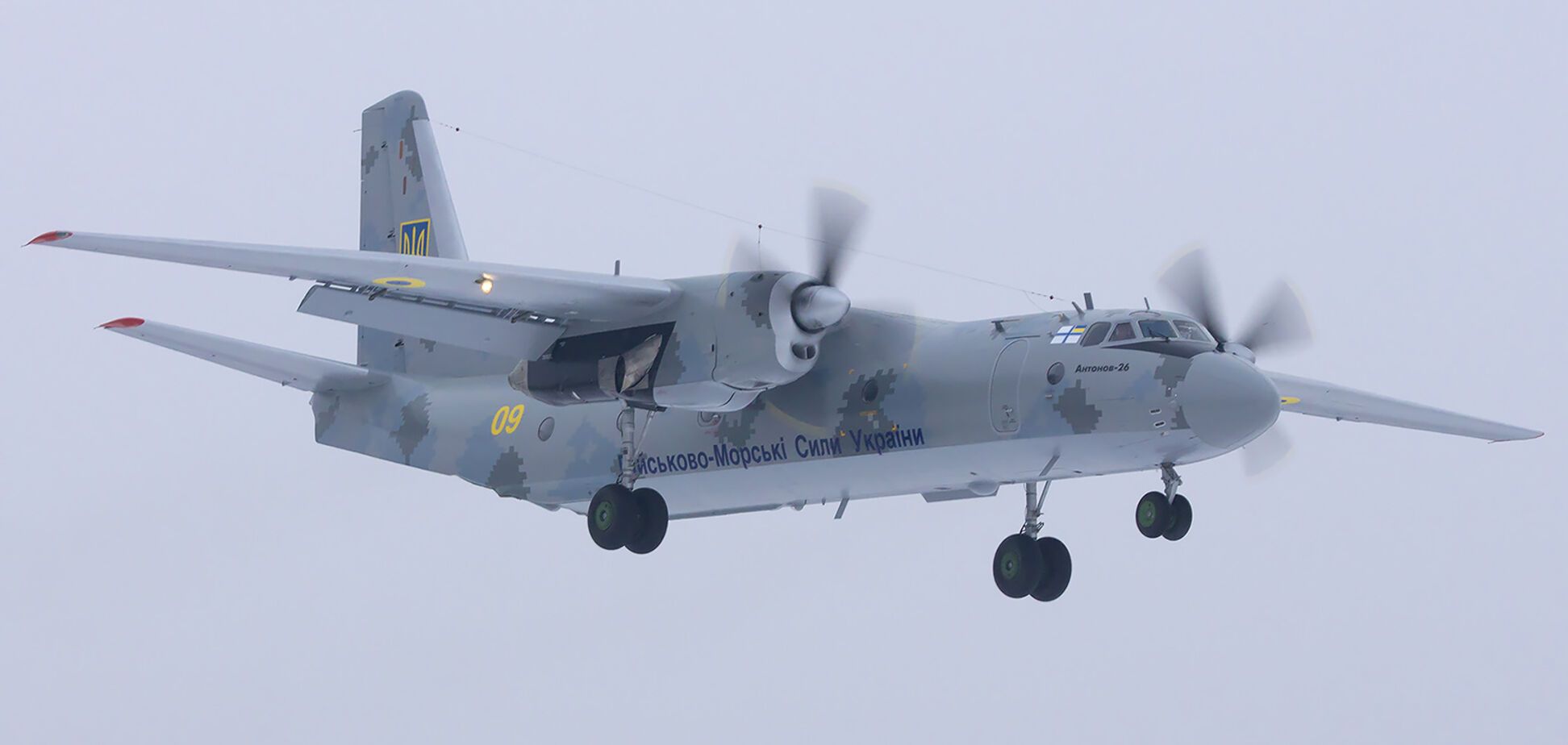 'Отбилась' авиация: военный корабль РФ устроил провокацию на границе Украины