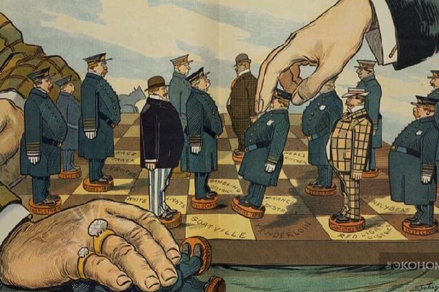 Розбірки минулого: хай пашинські не вийдуть на самих себе!