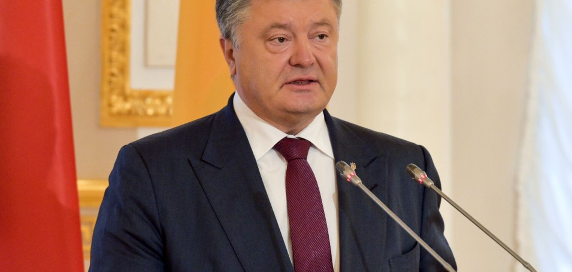 Антикорупційний суд в Україні: Порошенко звернувся до депутатів