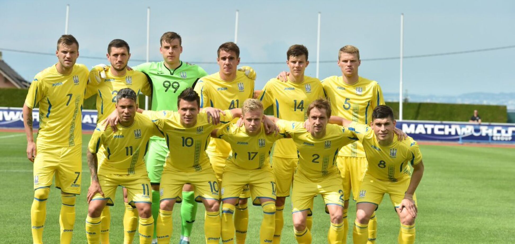 ФИФА изменила позицию Украины в новом рейтинге сборных