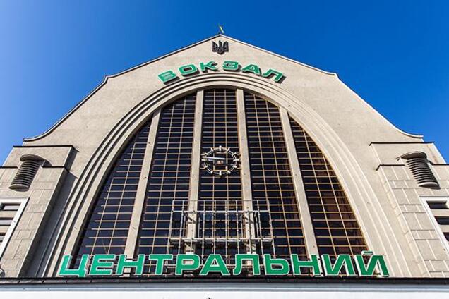 Вокзал Києва в ХІХ столітті: в мережі показали унікальне архівне фото