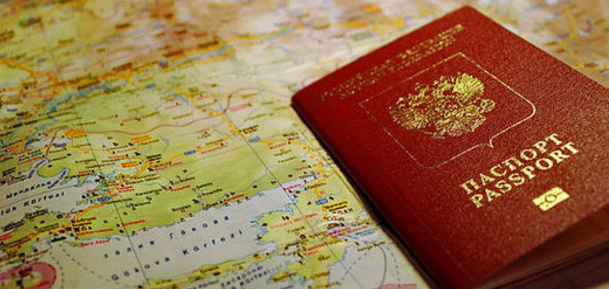 Сеть разозлили сапоги 'из паспортов России'