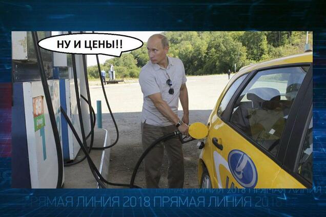 'Прямая линия' с Путиным: на КремльТВ пропустили неудобные вопросы и интернет-мемы