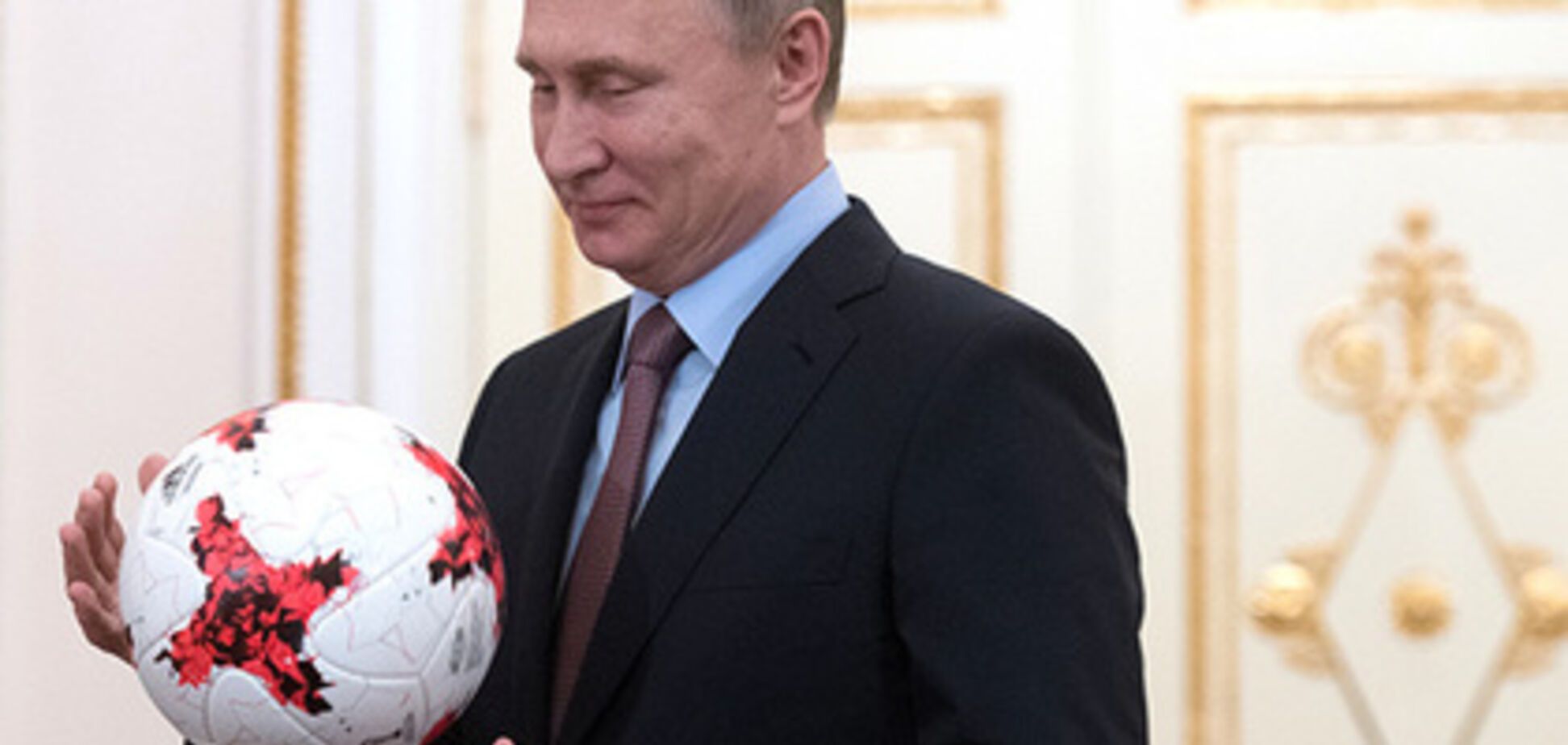А раптом! Путін підколов збірну Росії перед ЧС-2018