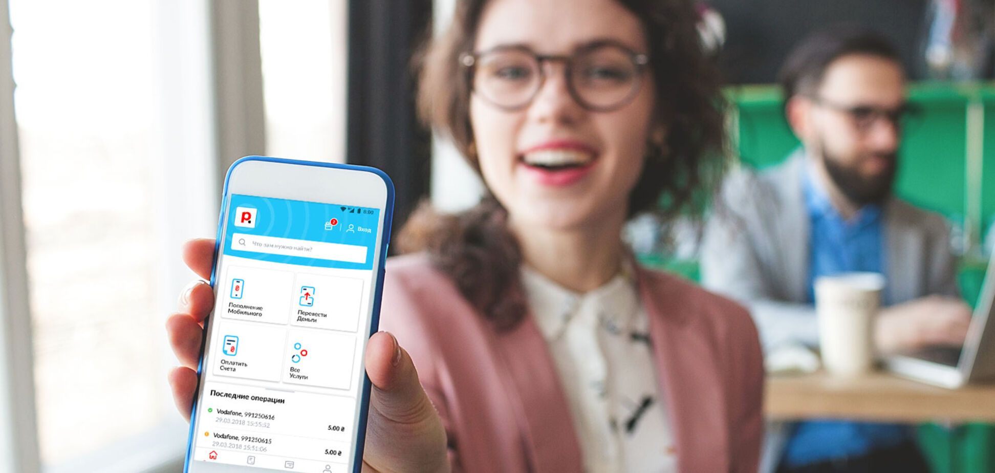 Скоро в отпуск: пять домашних забот, которые можно сделать удаленно