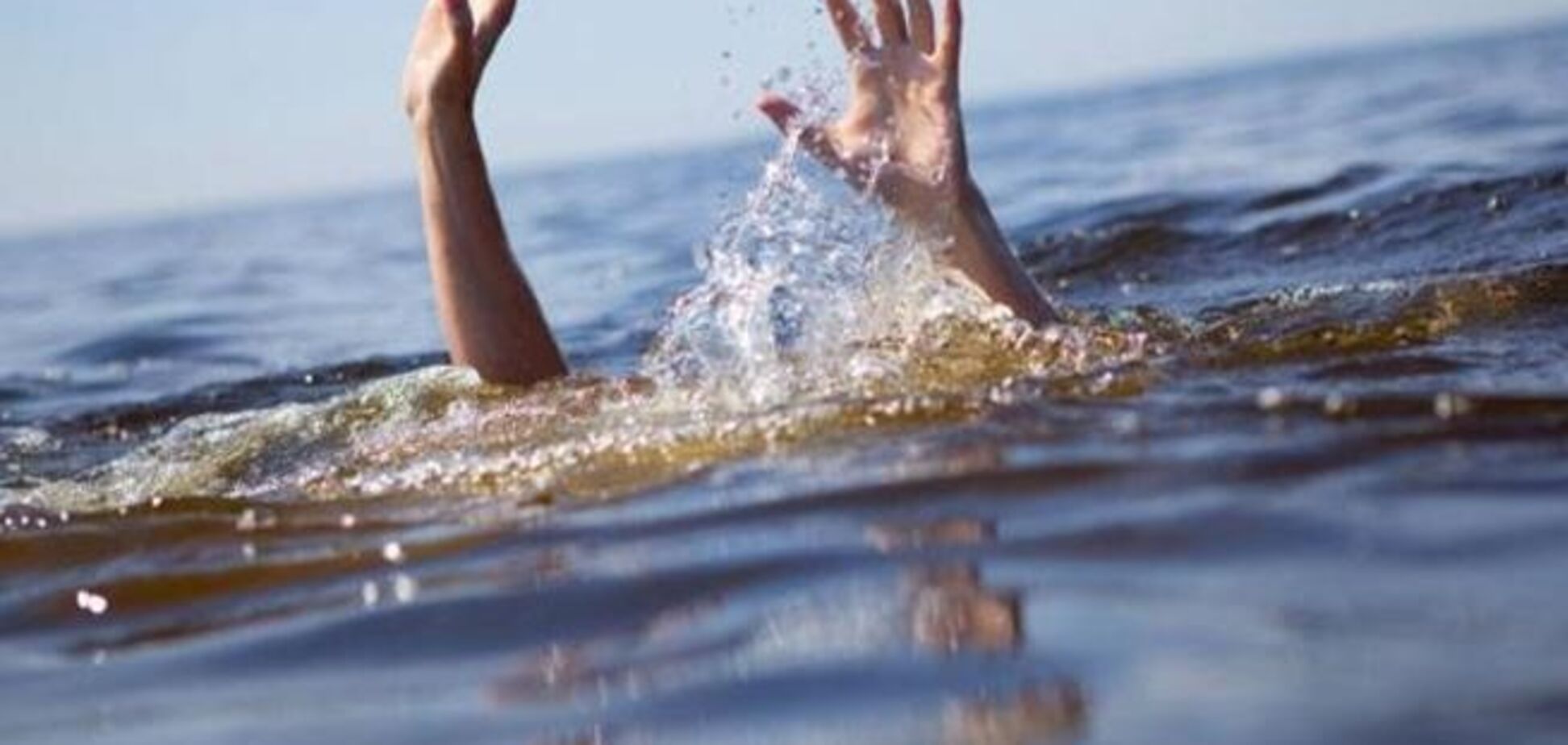 В Украине эпидемия смертей на воде