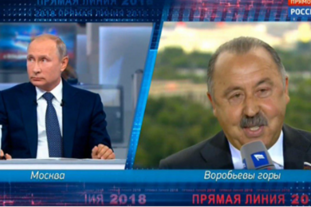 Прямая линия с Путиным