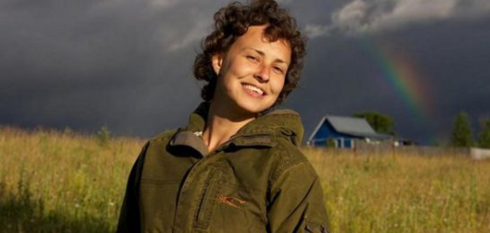 Юлія Чичеріна