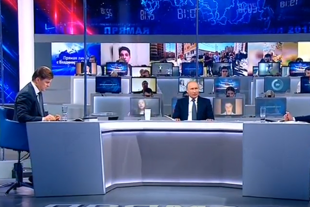 'Часть русского мира': Путин предложил давать гражданство РФ украинцам