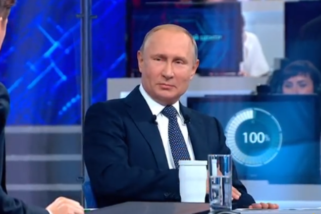 Володимир Путін