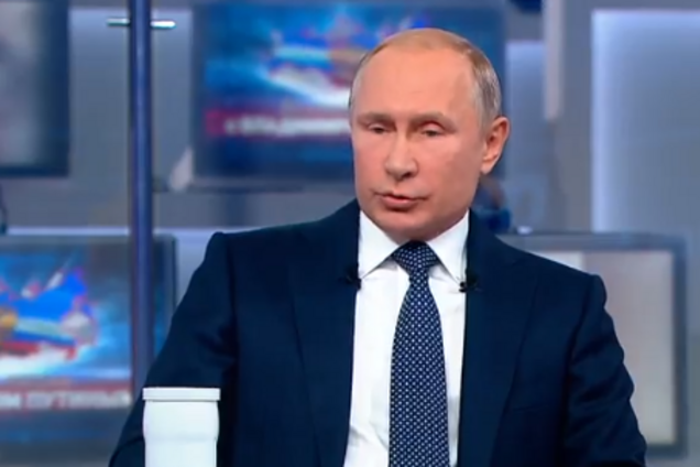 Владимир Путин