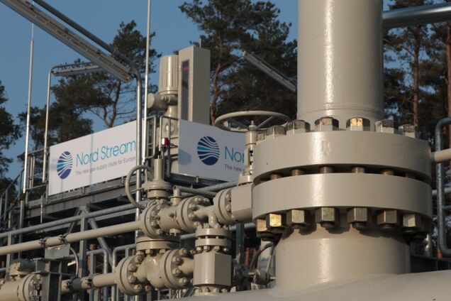 'Нафтогаз' сделал 'Газпрому' заманчивое предложение
