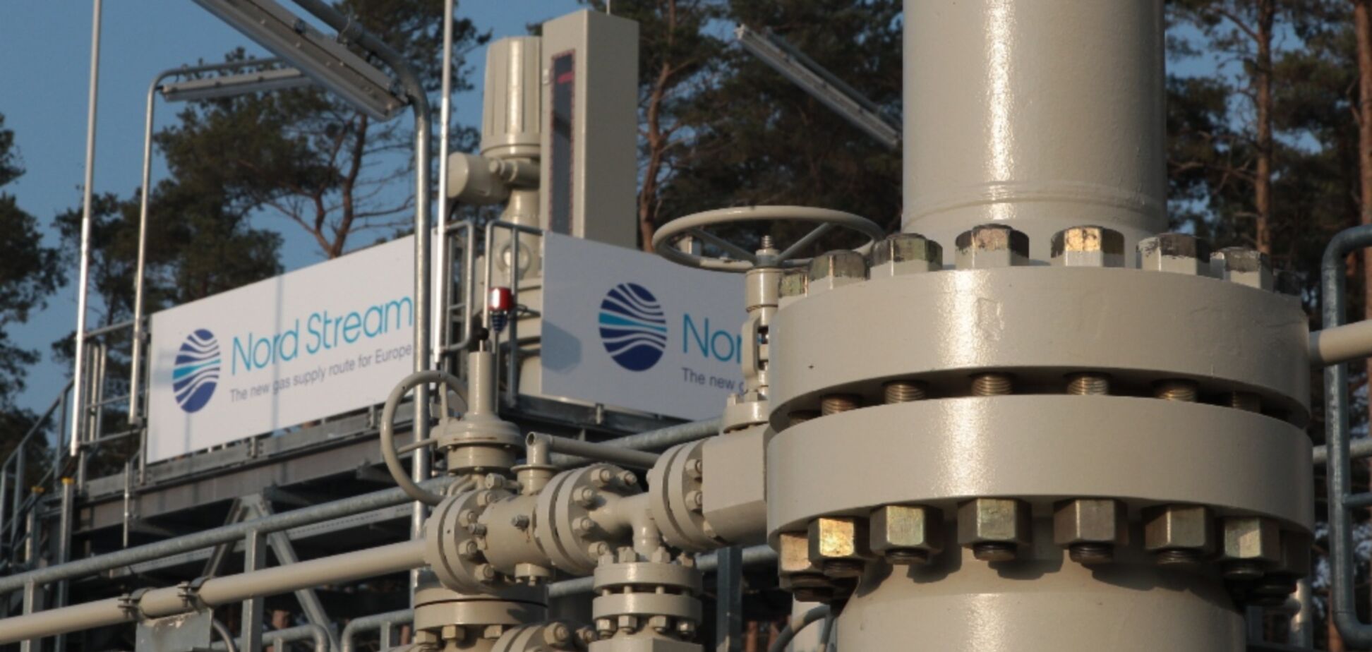 'Нафтогаз' сделал 'Газпрому' заманчивое предложение