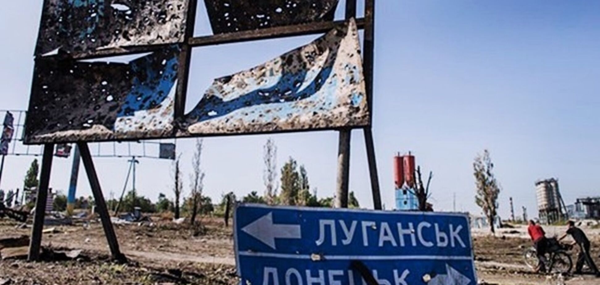 Деоккупация Донбасса без военных: эксперт объяснил, как это возможно