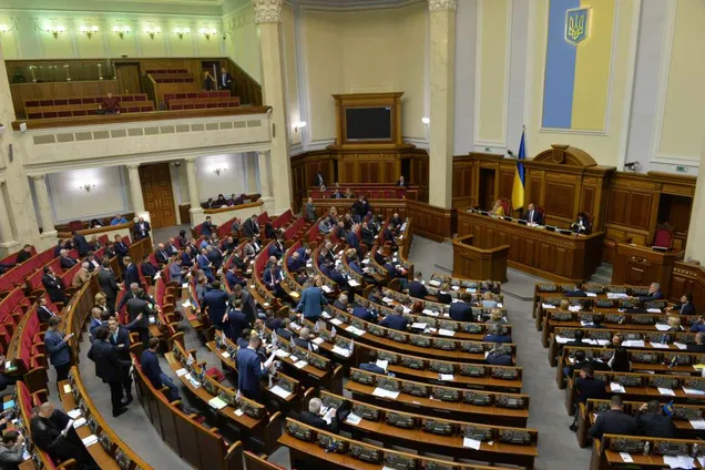 Неприкосновенность нардепов: генерал СБУ указал на важный нюанс