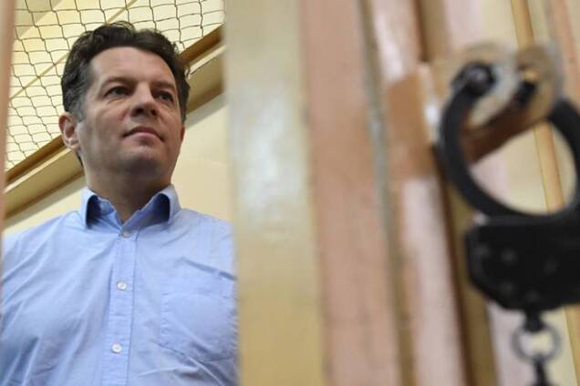 Роман Сущенко