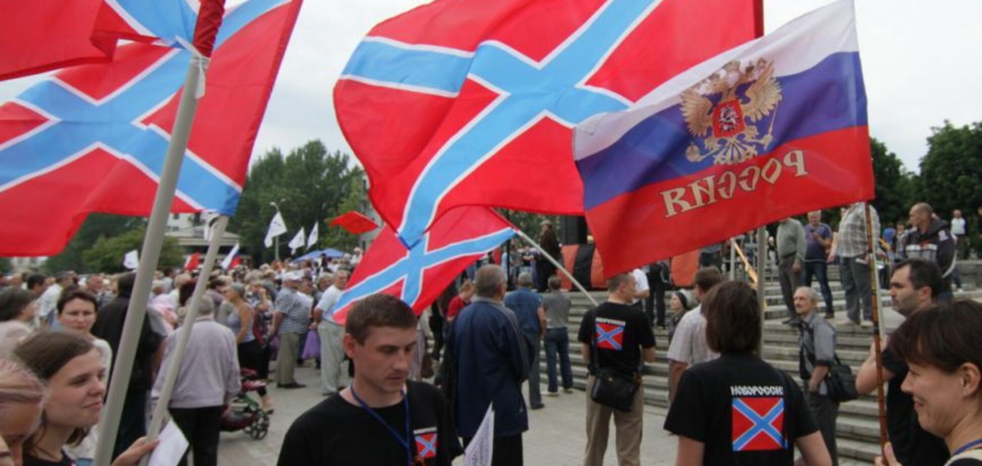 'Новороссия' может вернуться: генерал СБУ заявил об опасности