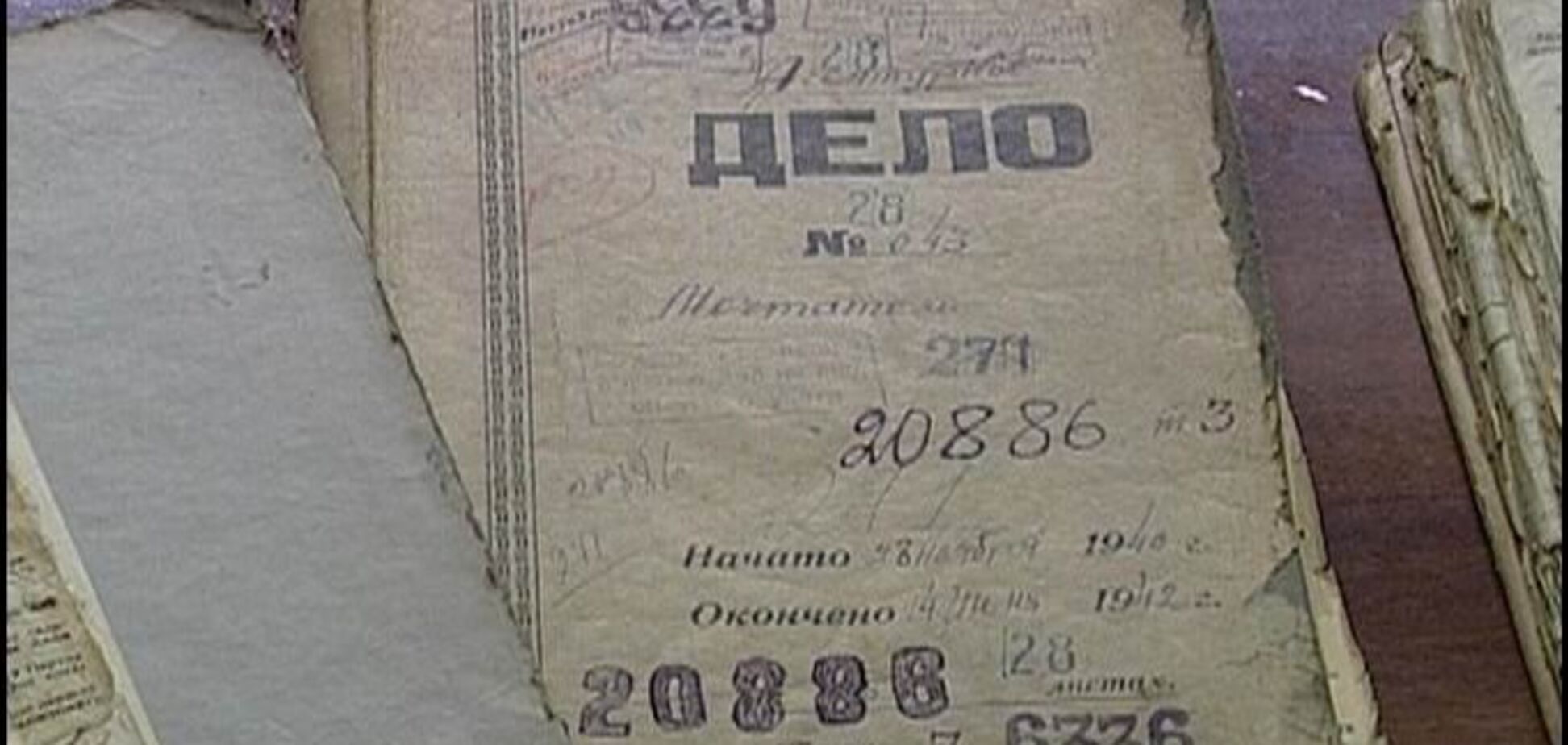 Учені б'ють на сполох: Росія таємно знищує архіви жертв НКВС