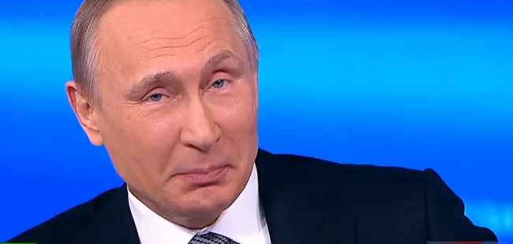 Кремль очень боится ликвидации донбасского абсцесса