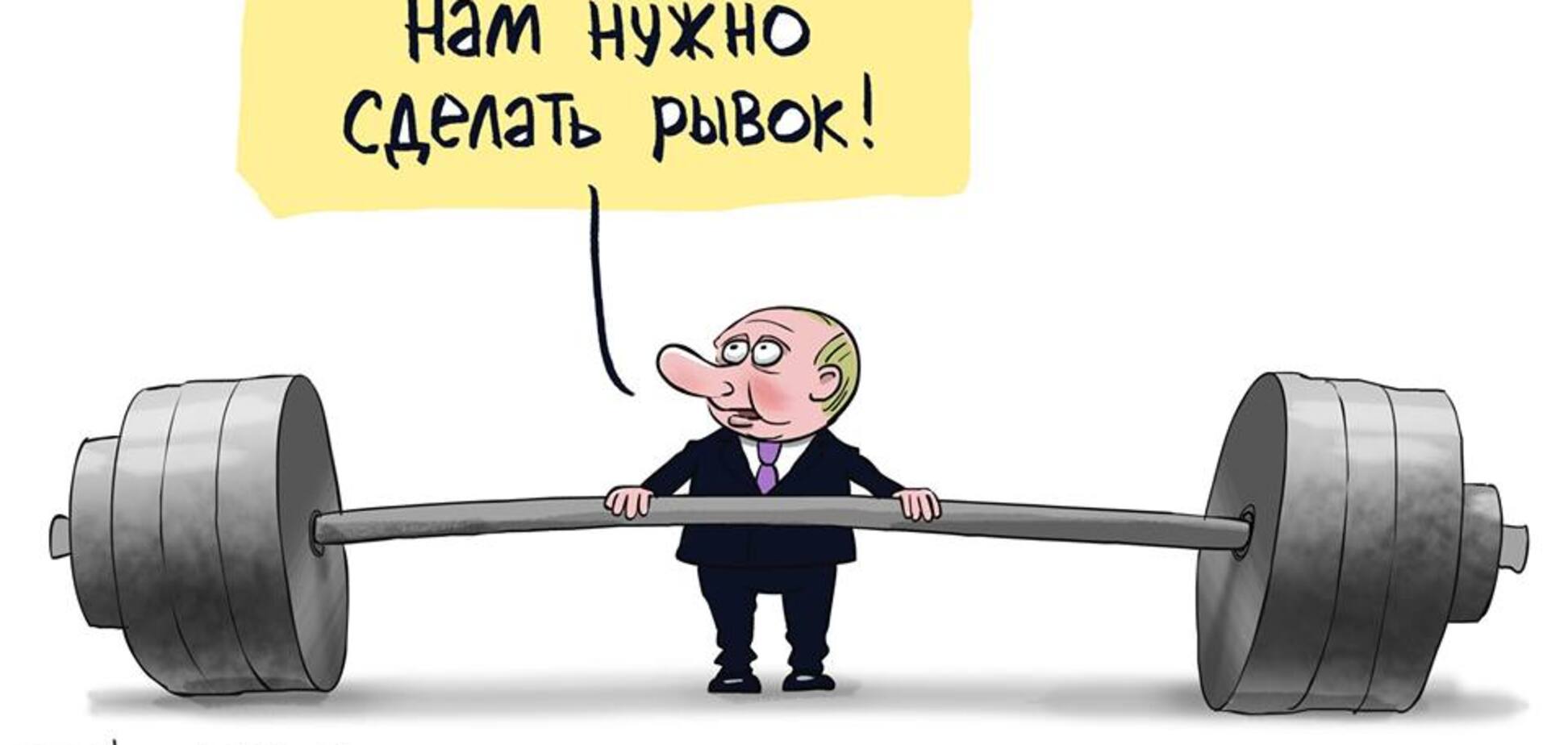 Готовьтесь сдавать валюту, граждане россияне