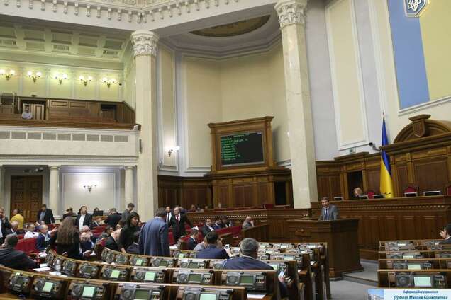 В Україні 70% віртуальних партій