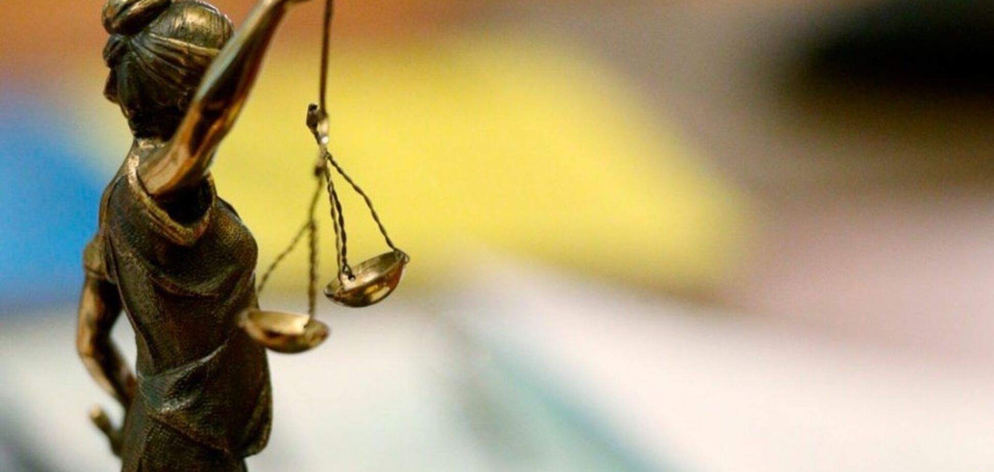 Антикорупційний суд в Україні: стала відома дата повноцінної роботи