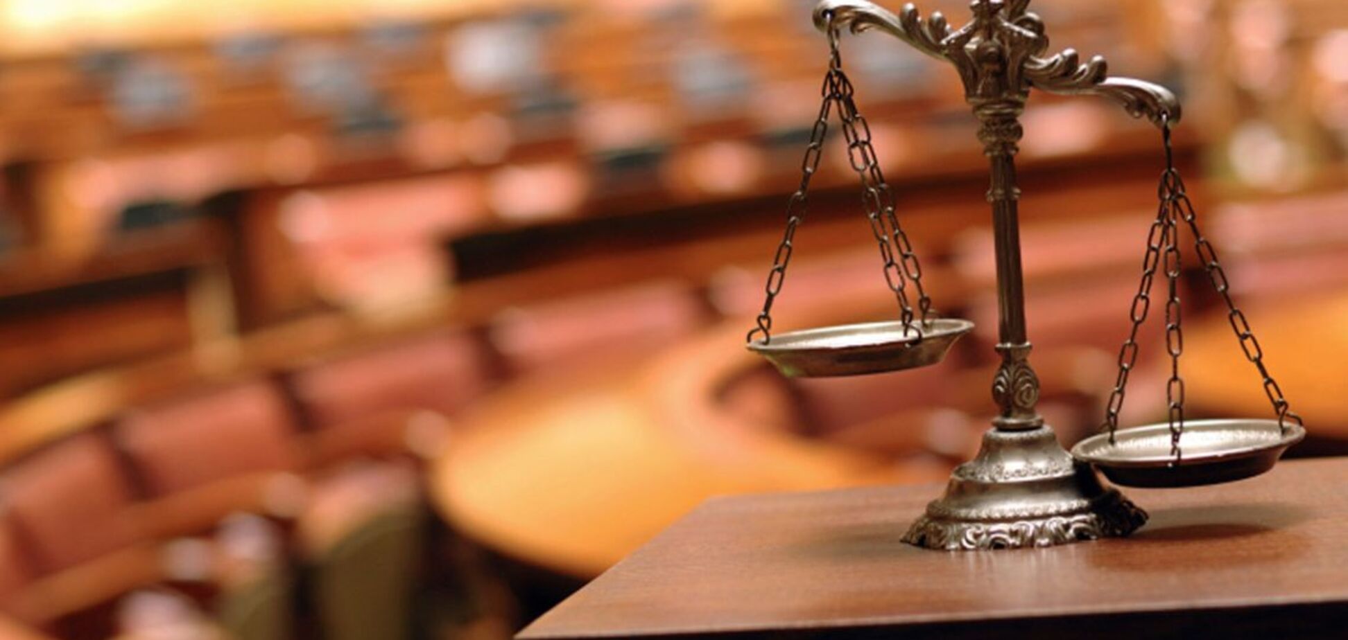 Антикорупційний суд: українці дали прогнози