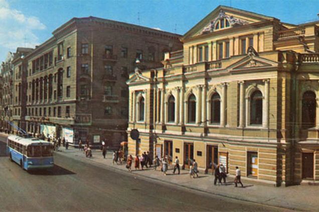 Как выглядел Харьков в 60-х годах: опубликованы фото
