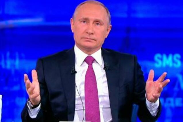Путин поставил ультиматум