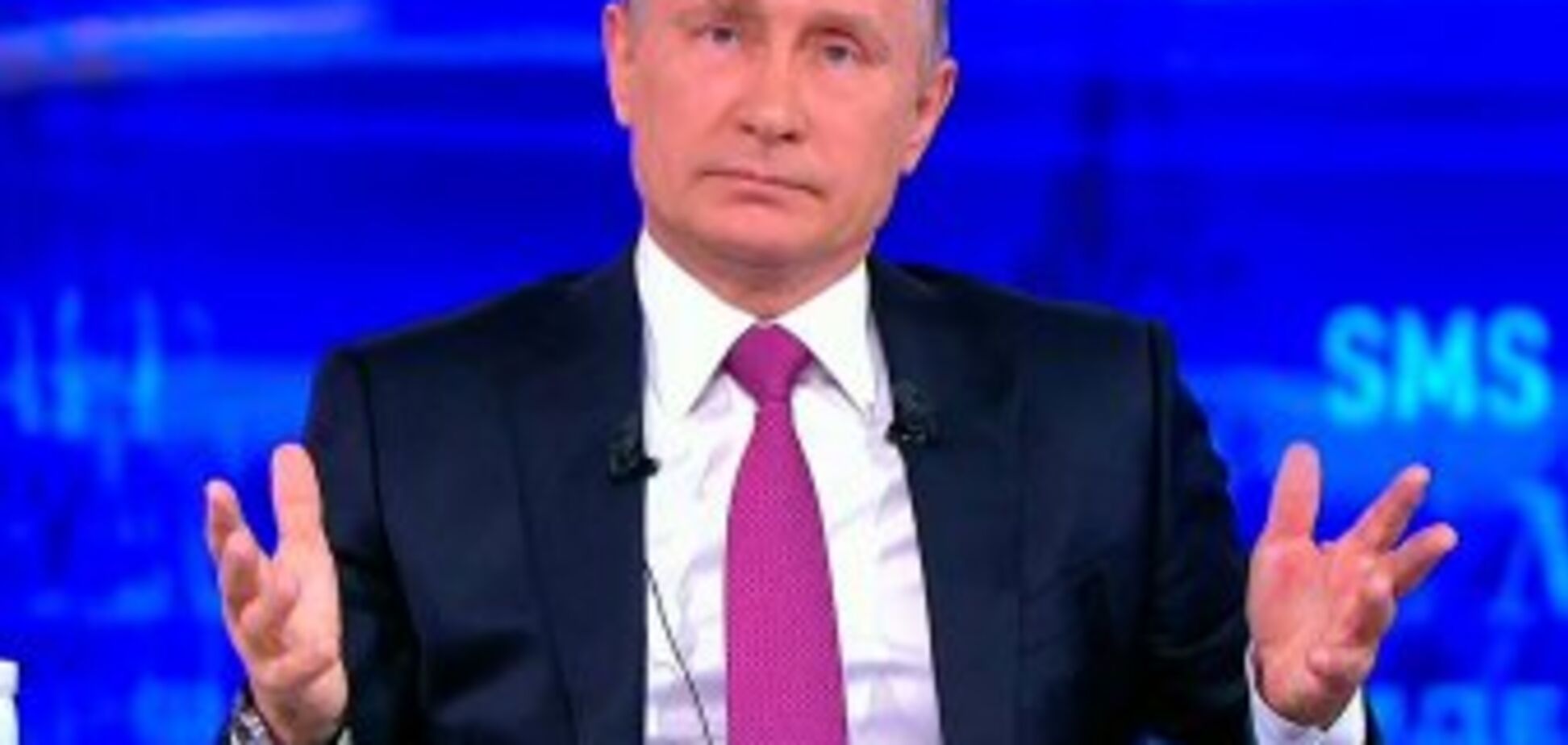 Путин поставил ультиматум