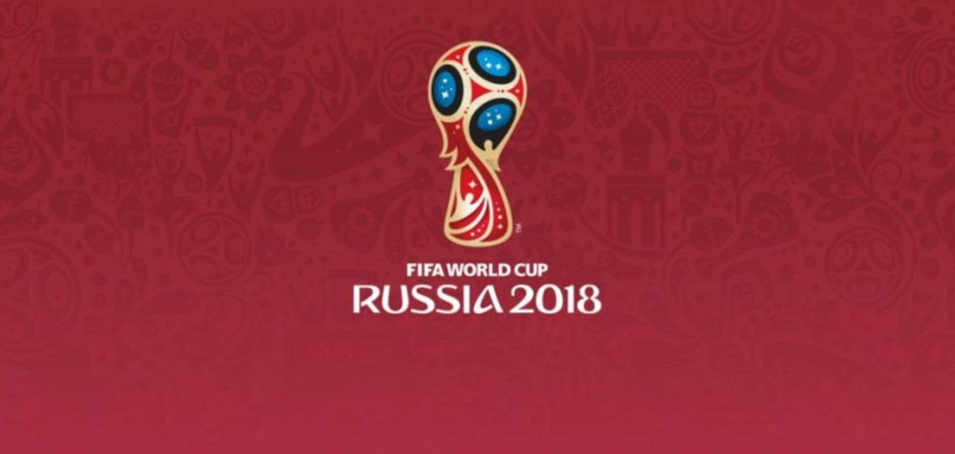 'Уродливый режим': ФИФА получила неординарное предложение по ЧМ-2018 в России