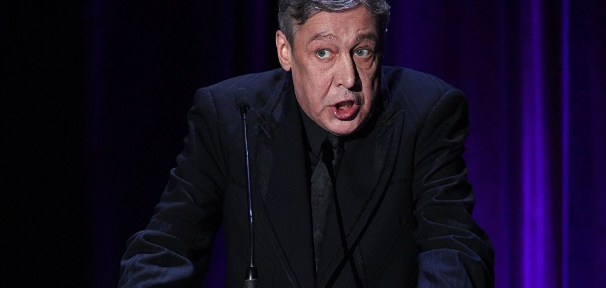 Михаил Ефремов