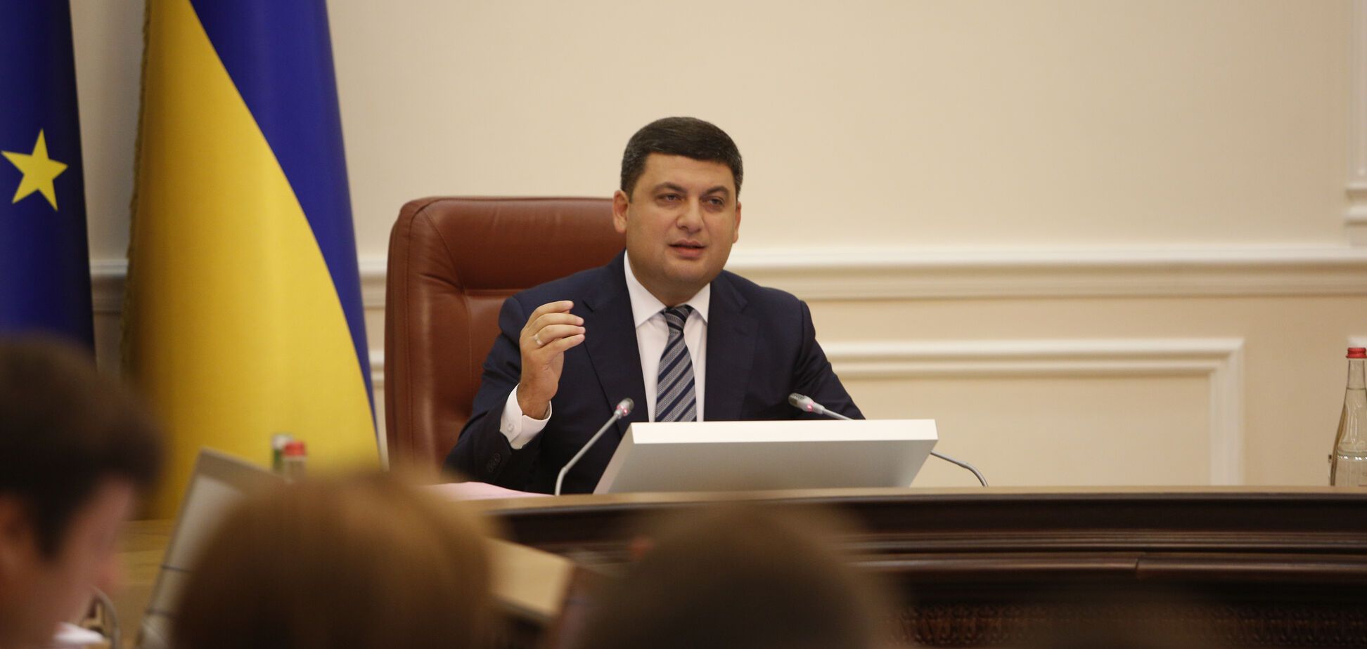 'Надоело!' Гройсман инициирует проверку Антимонопольного комитета