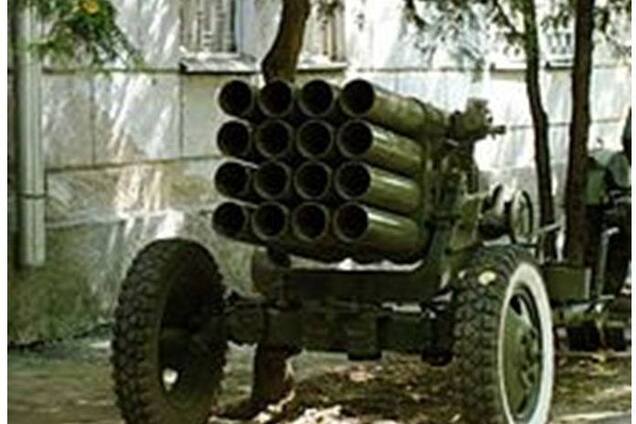 РСЗВ 'Чєбурашка' в 'ДНР', або Як Росія утилізує боєприпаси на українській землі
