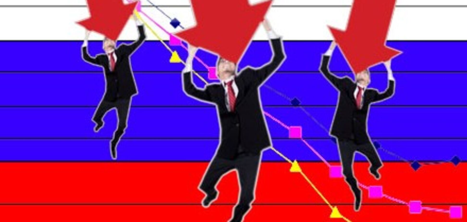 Пора готовить новые маршруты 'Чемодан-вокзал-Московия'