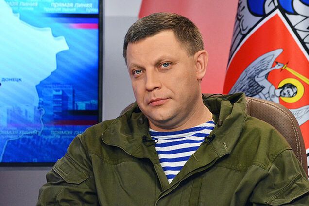 Главарь 'ДНР' отличился новой мечтой