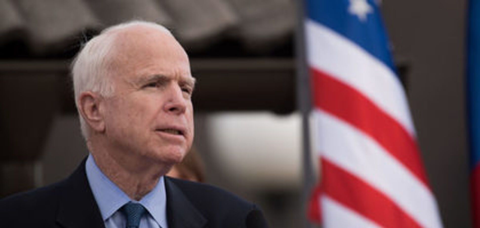 Джон Маккейн