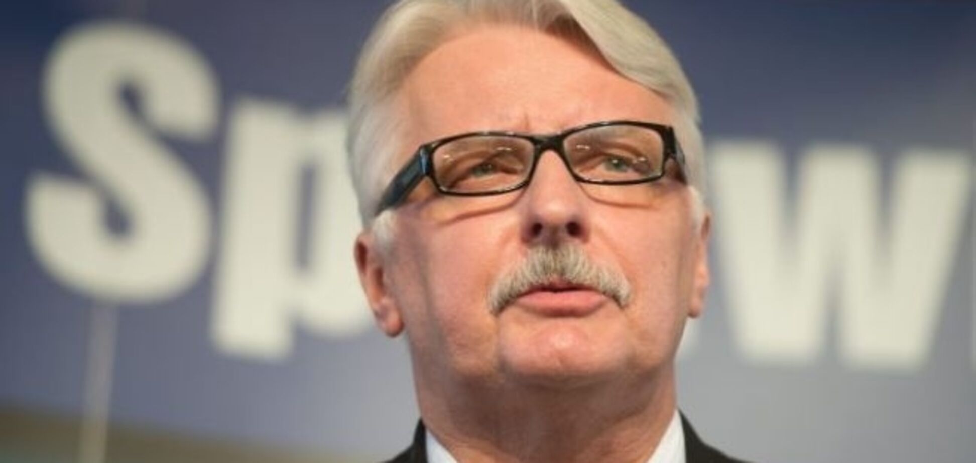 'Антибандеровский' закон: в Польше выступили с заявлением