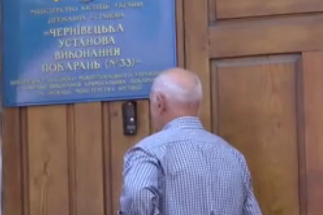 Заключенные Черновицкого СИЗО устроили бунт: подробности скандала