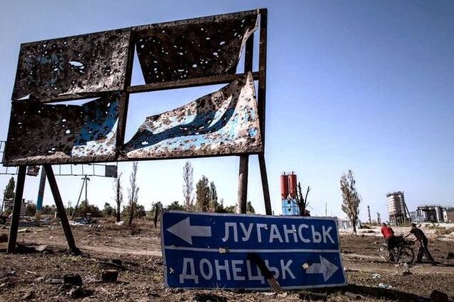 'Украинская Чечня': в словах Путина о Донбассе увидели угрозу