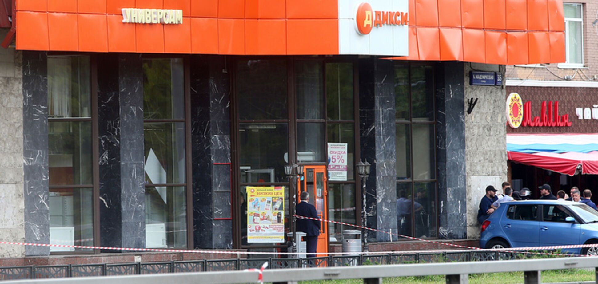 В Москве пьяный мужчина захватил заложников в магазине: подробности ЧП