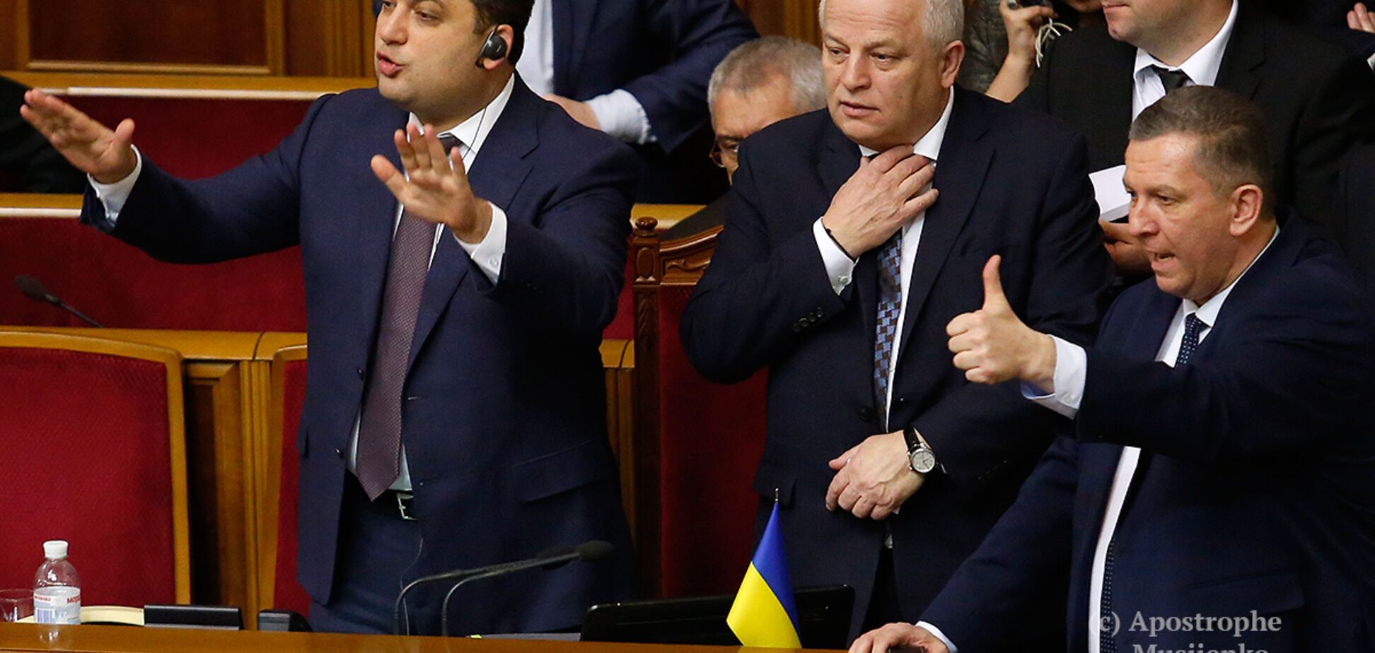 Про 'дармоїдів' і Верховну Раду