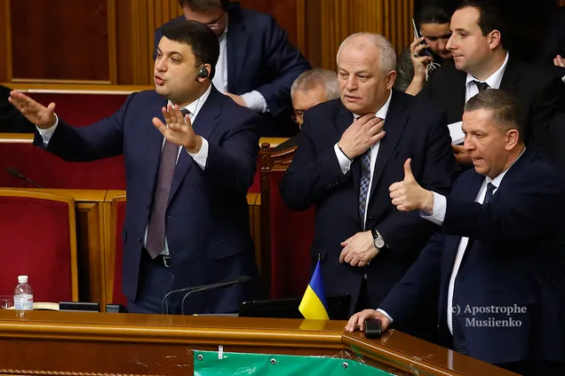 Верховна Рада, депутати